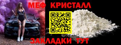 винт Кулебаки