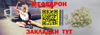 прущая мука Кумертау
