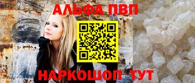 дурь Кунгур