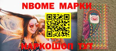 дурь Кунгур