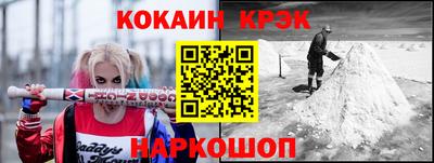 винт Кулебаки
