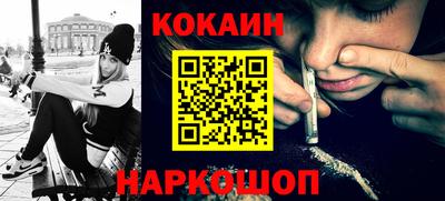 винт Кулебаки