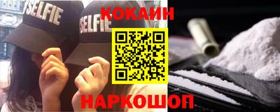 винт Кулебаки