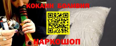 прущая мука Кумертау