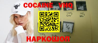 дурь Кунгур