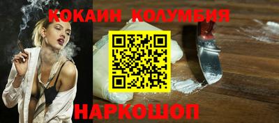 прущая мука Кумертау
