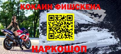 дурь Кунгур