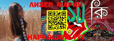 дурь Кунгур