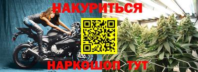 дурь Кунгур