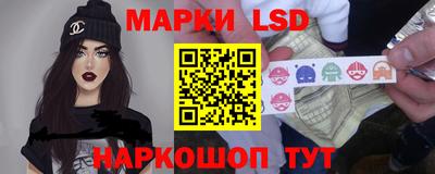 прущая мука Кумертау