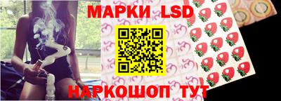 винт Кулебаки