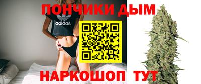дурь Кунгур