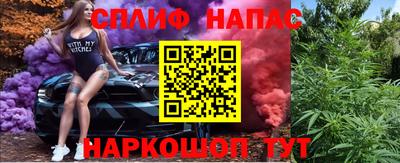 винт Кулебаки
