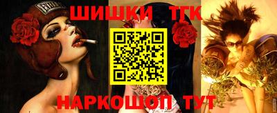 дурь Кунгур