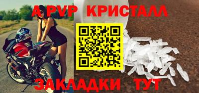винт Кулебаки