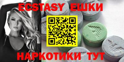 прущая мука Кумертау