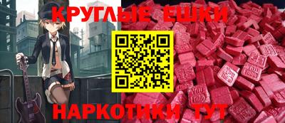 дурь Кунгур