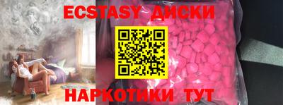 винт Кулебаки