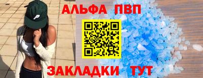 винт Кулебаки