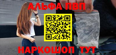 дурь Кунгур