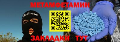 винт Кулебаки