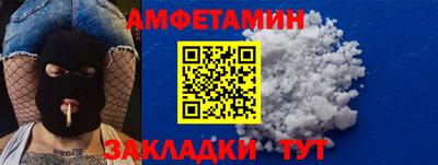 дурь Кунгур