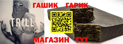 винт Кулебаки