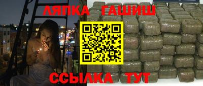 дурь Кунгур