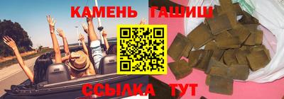 прущая мука Кумертау