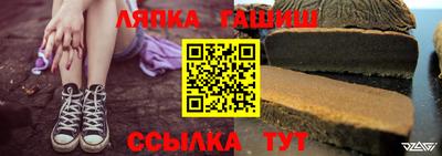 винт Кулебаки