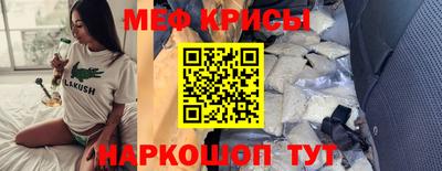 дурь Кунгур