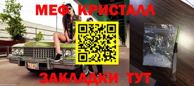 дурь Кунгур