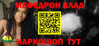 винт Кулебаки